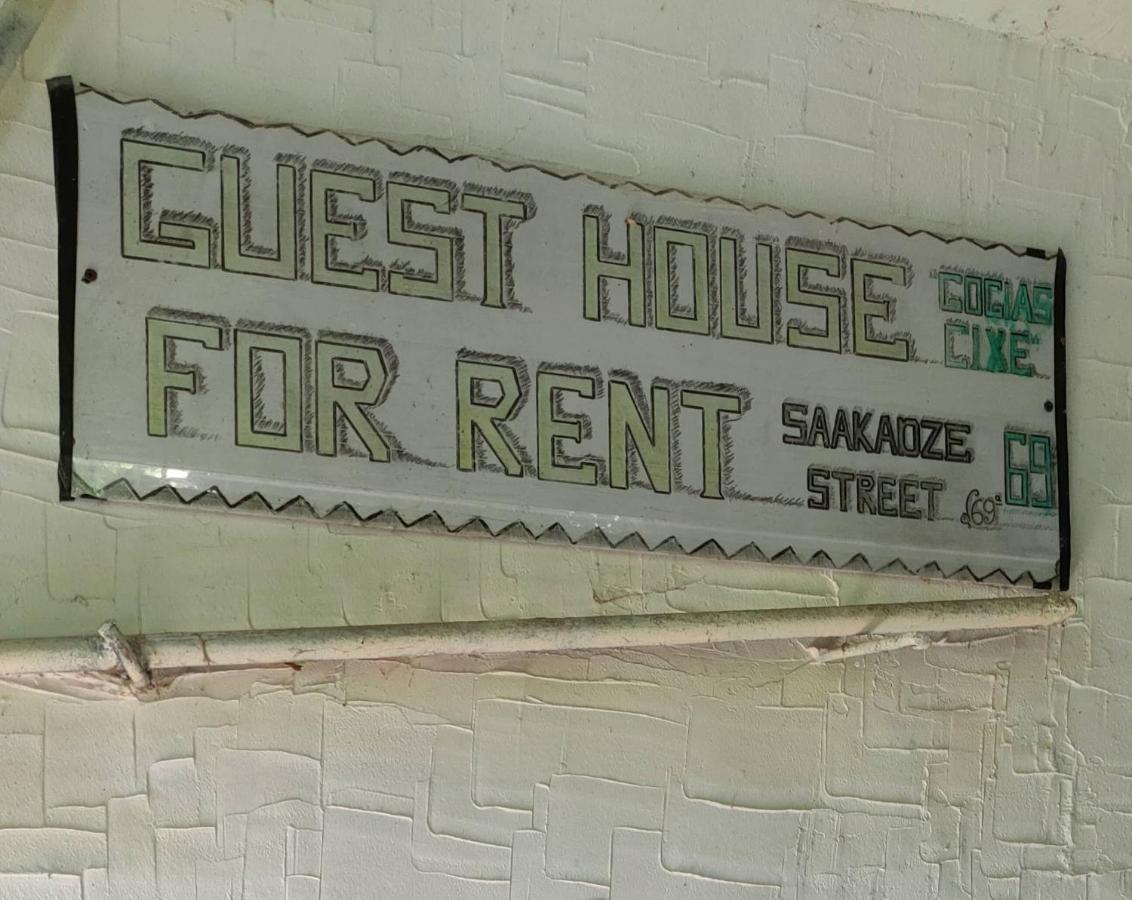 Guest House Gogias Cixe Borzsomi Kültér fotó